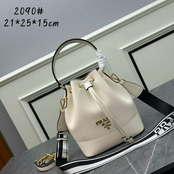 Picture of Prada Handbags _SKUfw183845113fw